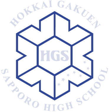 沿革 | 学校紹介 | 北海学園札幌高等学校 HOKKAIGAKUEN SAPPORO