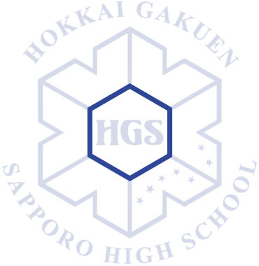 校歌、校章 | 学校紹介 | 北海学園札幌高等学校 HOKKAIGAKUEN 校歌、校章 | 学校紹介 | 北海学園札幌高等学校 HOKKAIGAKUEN
