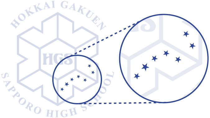 校歌、校章 | 学校紹介 | 北海学園札幌高等学校 HOKKAIGAKUEN 校歌、校章 | 学校紹介 | 北海学園札幌高等学校 HOKKAIGAKUEN