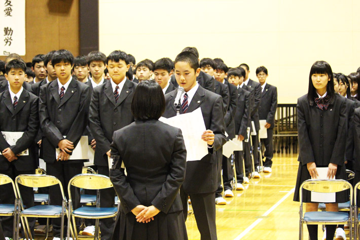サイトマップ | 北海学園札幌高等学校 HOKKAIGAKUEN SAPPORO
