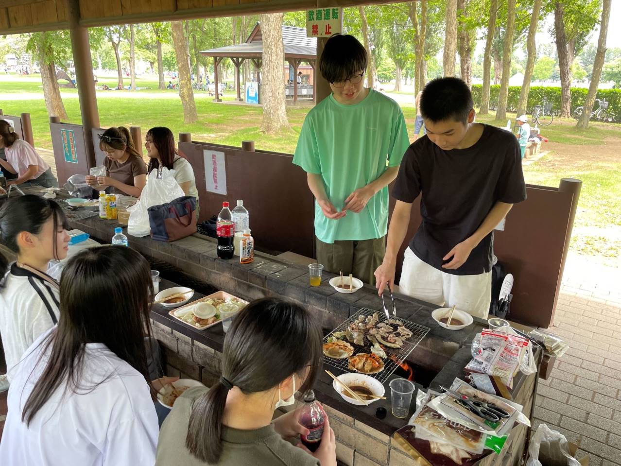 自然学園高等学校